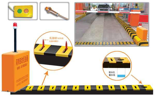 杭州下城区V5 嵌入式闯岗自动扎胎器（阻车器）